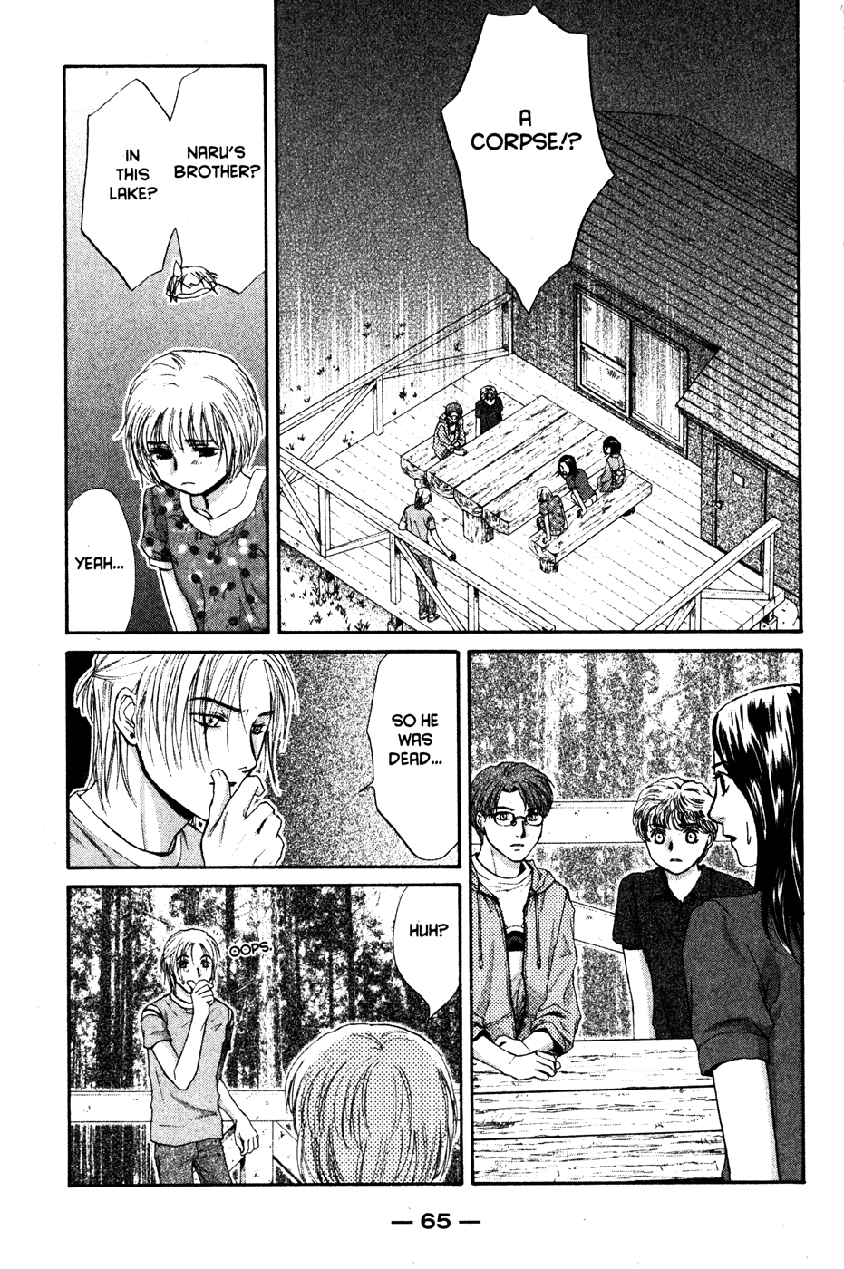 Halaman dari Ghost Hunt Chapter 42