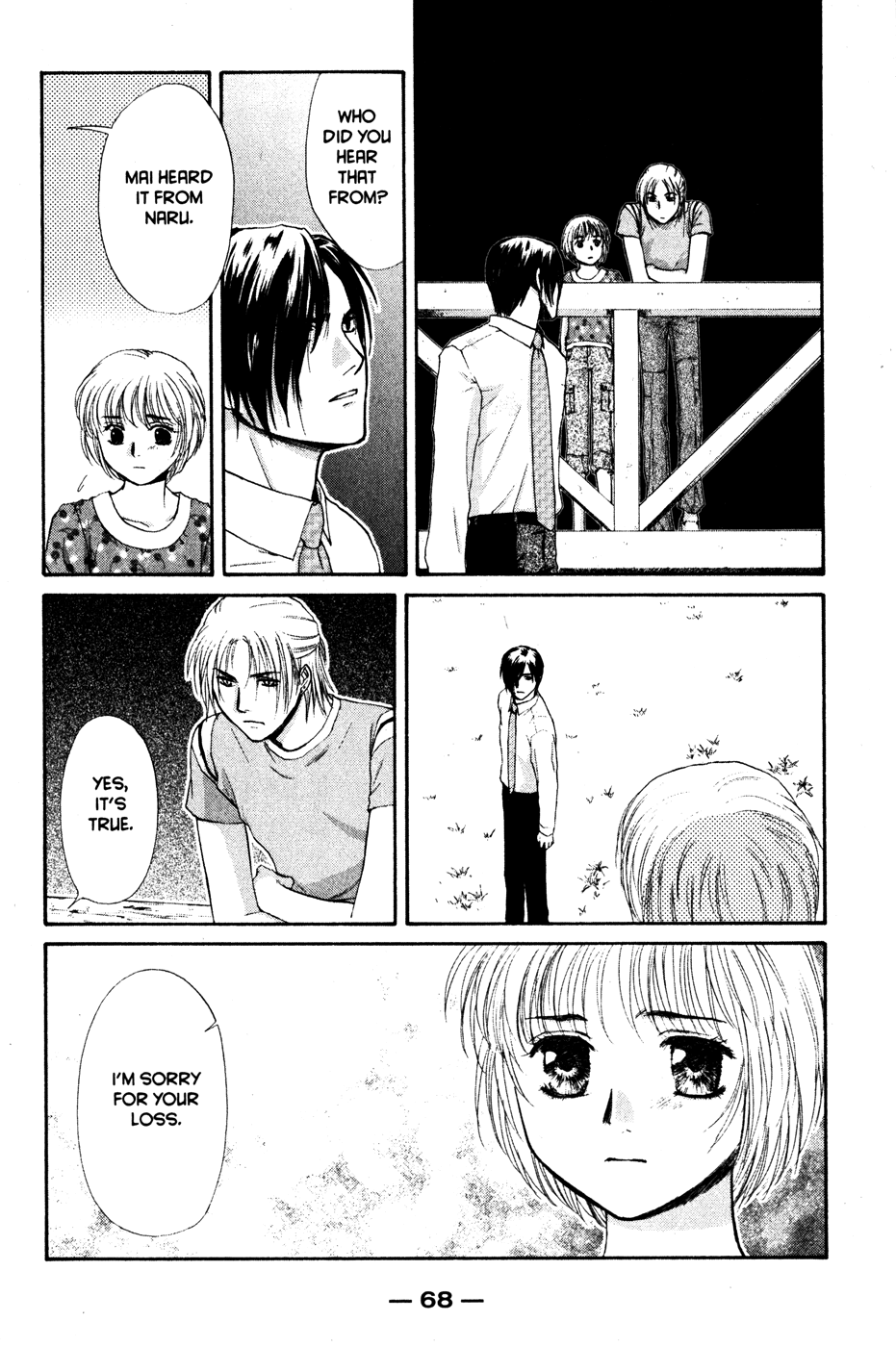 Halaman dari Ghost Hunt Chapter 42
