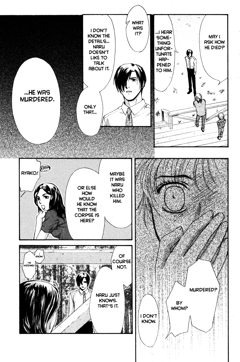 Halaman dari Ghost Hunt Chapter 42