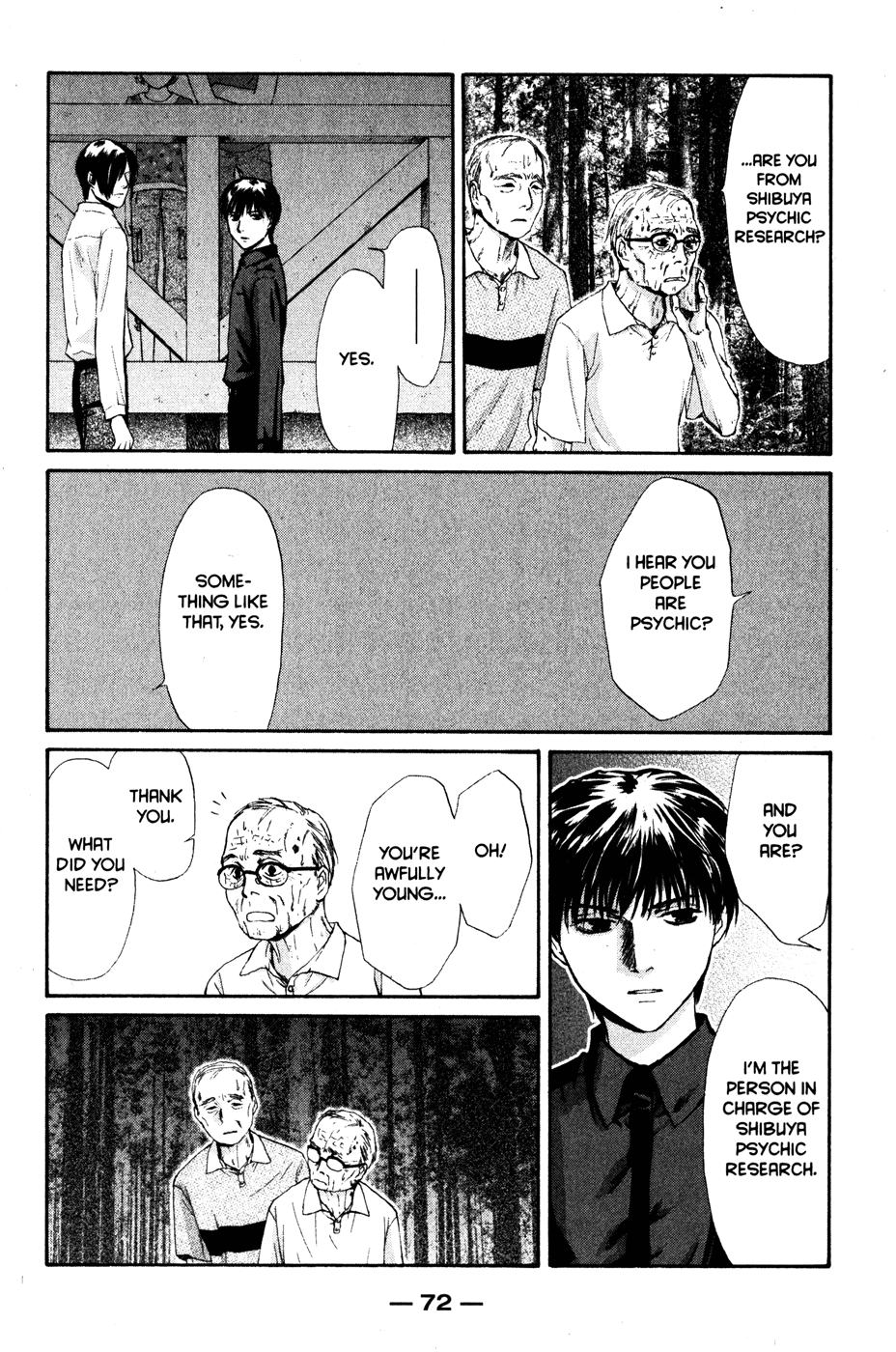 Halaman dari Ghost Hunt Chapter 42