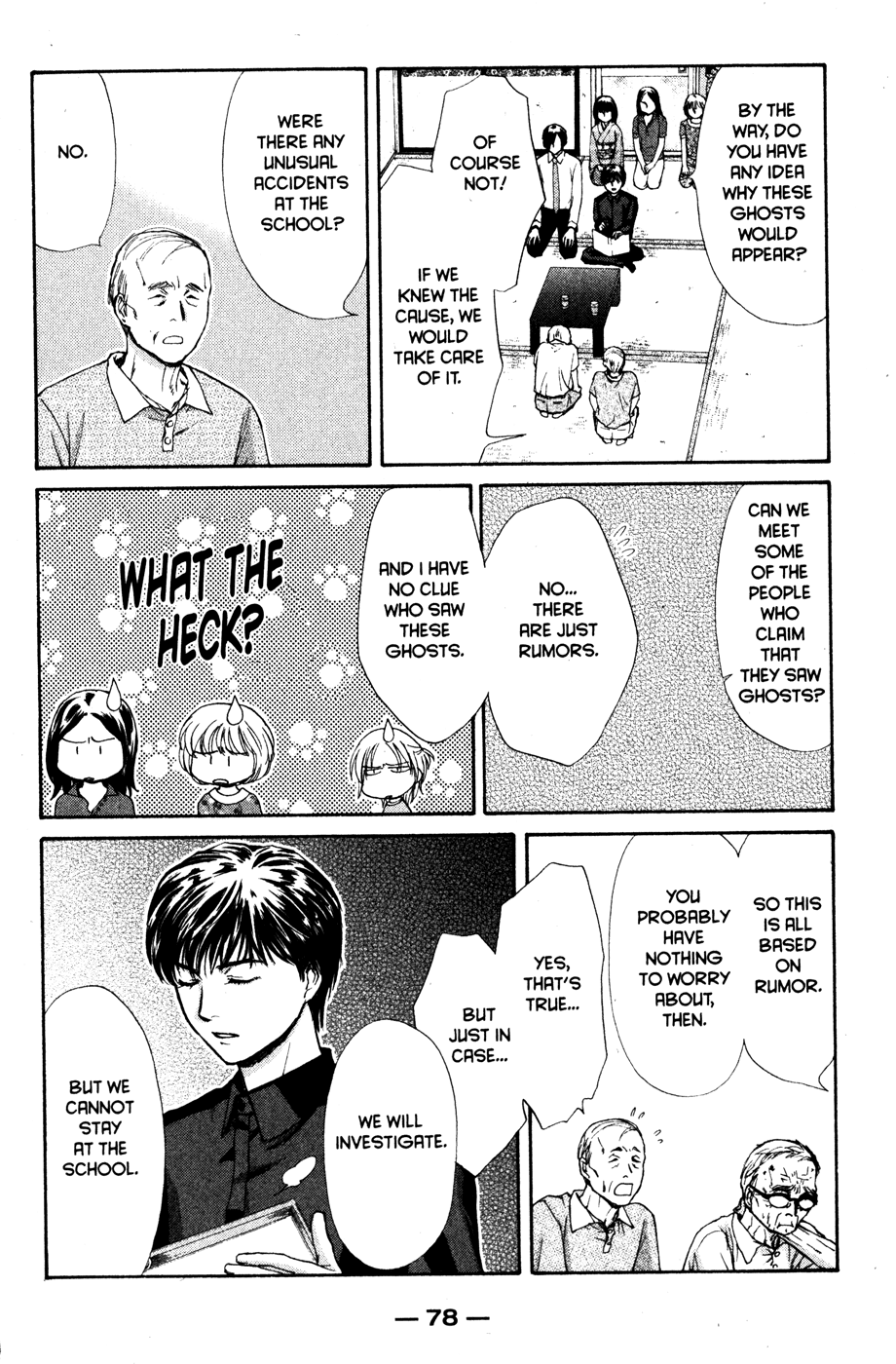 Halaman dari Ghost Hunt Chapter 42