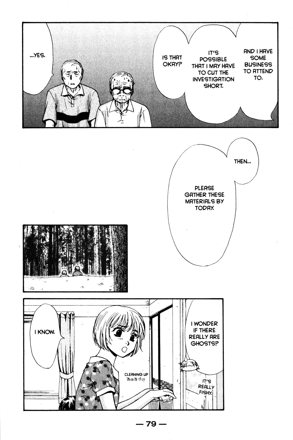 Halaman dari Ghost Hunt Chapter 42