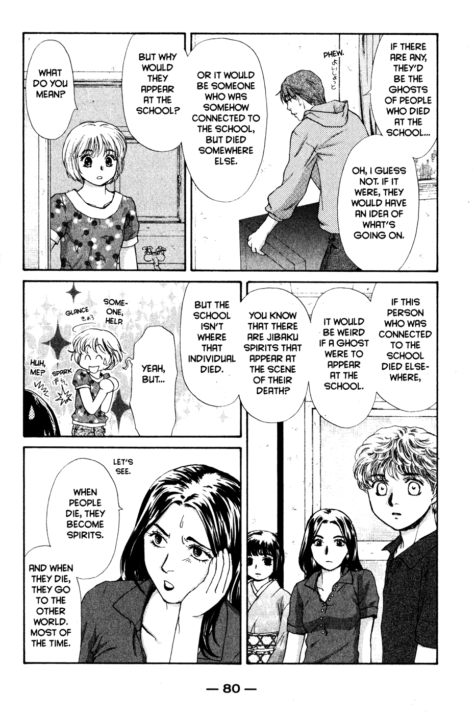 Halaman dari Ghost Hunt Chapter 42