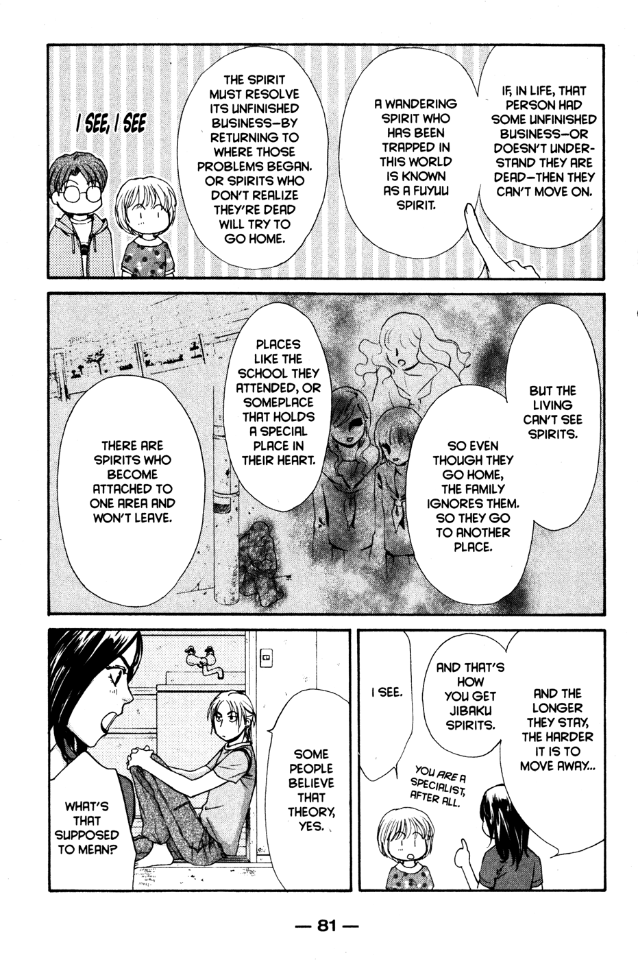 Halaman dari Ghost Hunt Chapter 42