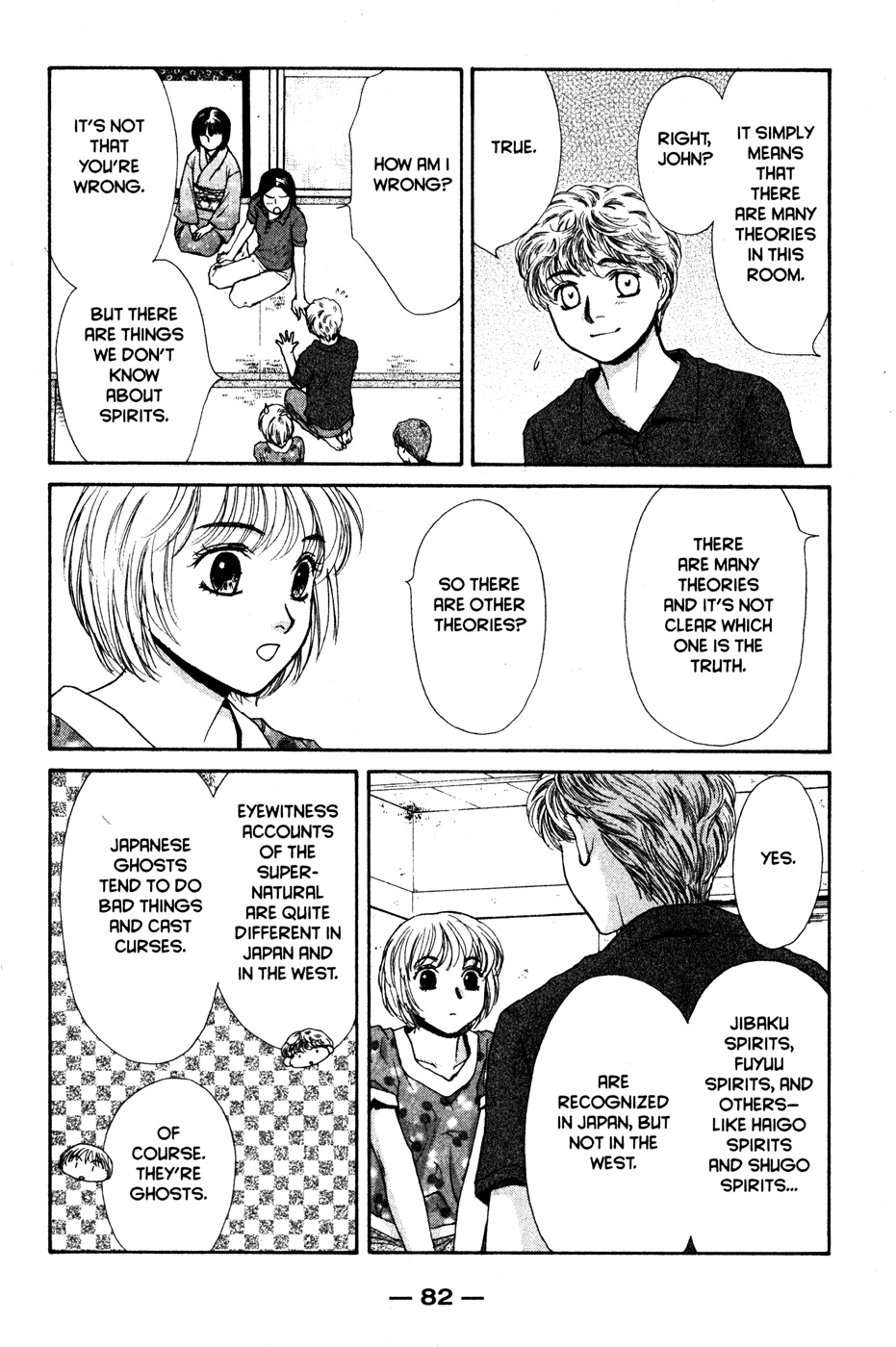 Halaman dari Ghost Hunt Chapter 42