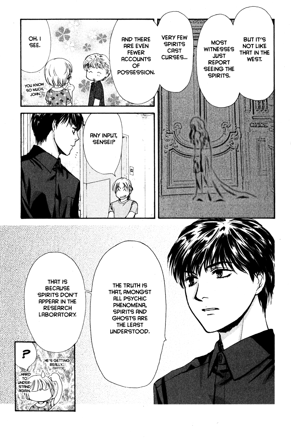 Halaman dari Ghost Hunt Chapter 42