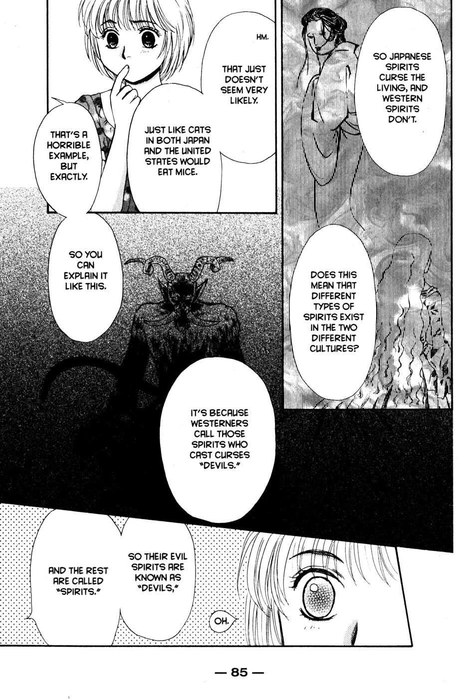 Halaman dari Ghost Hunt Chapter 42