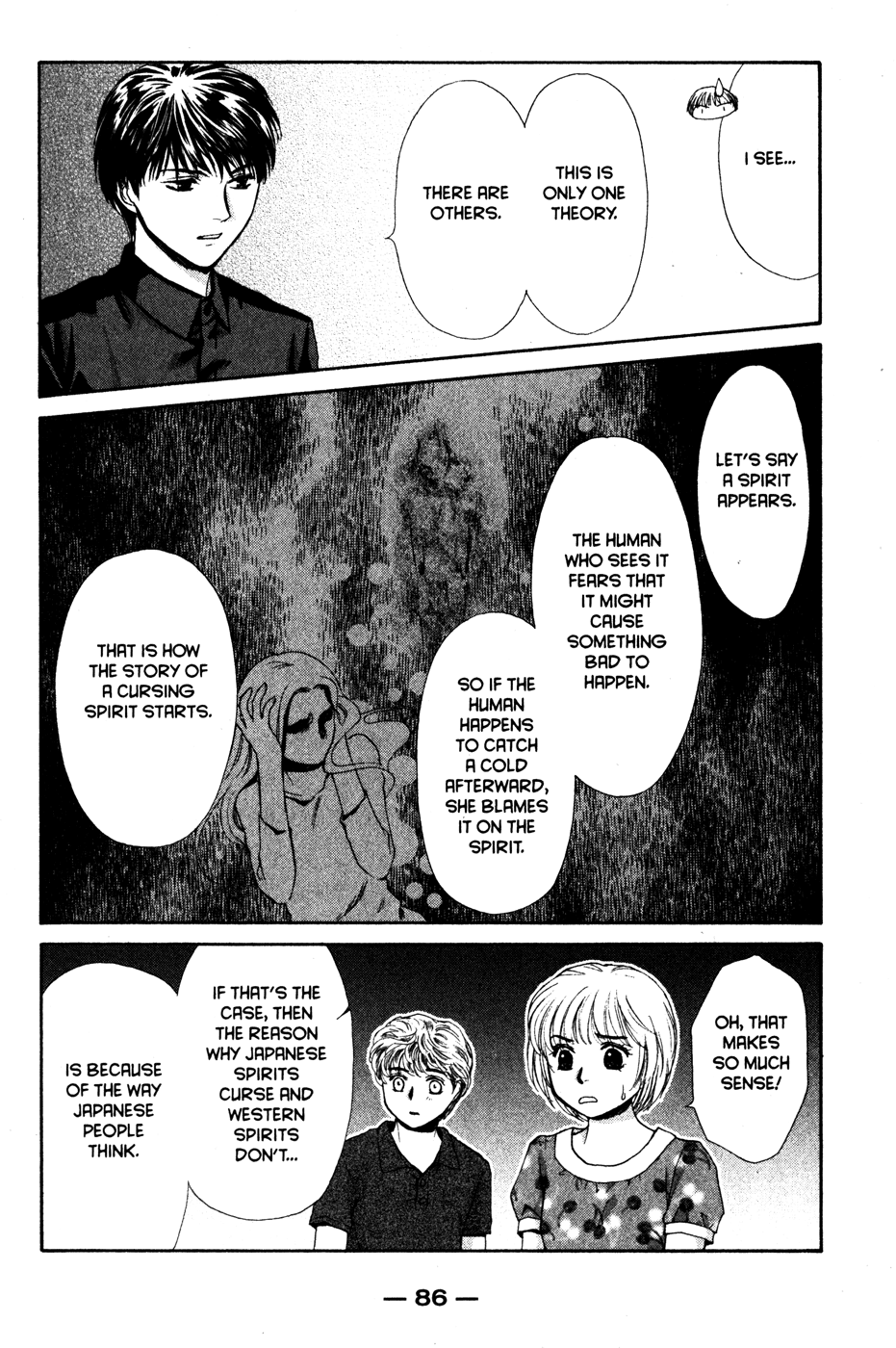 Halaman dari Ghost Hunt Chapter 42