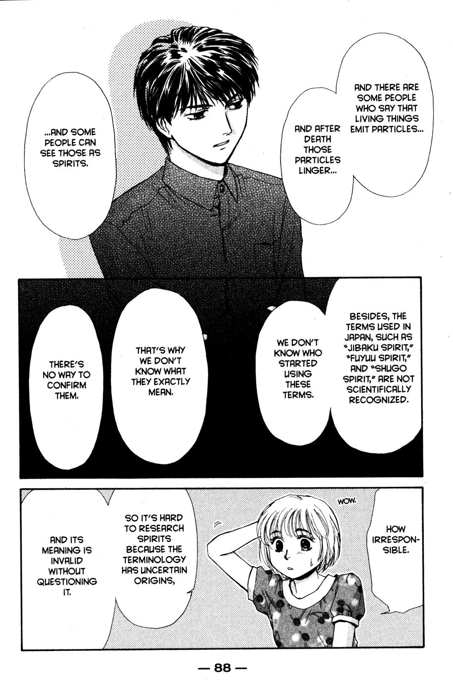 Halaman dari Ghost Hunt Chapter 42