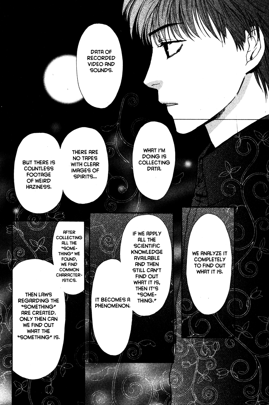 Halaman dari Ghost Hunt Chapter 42