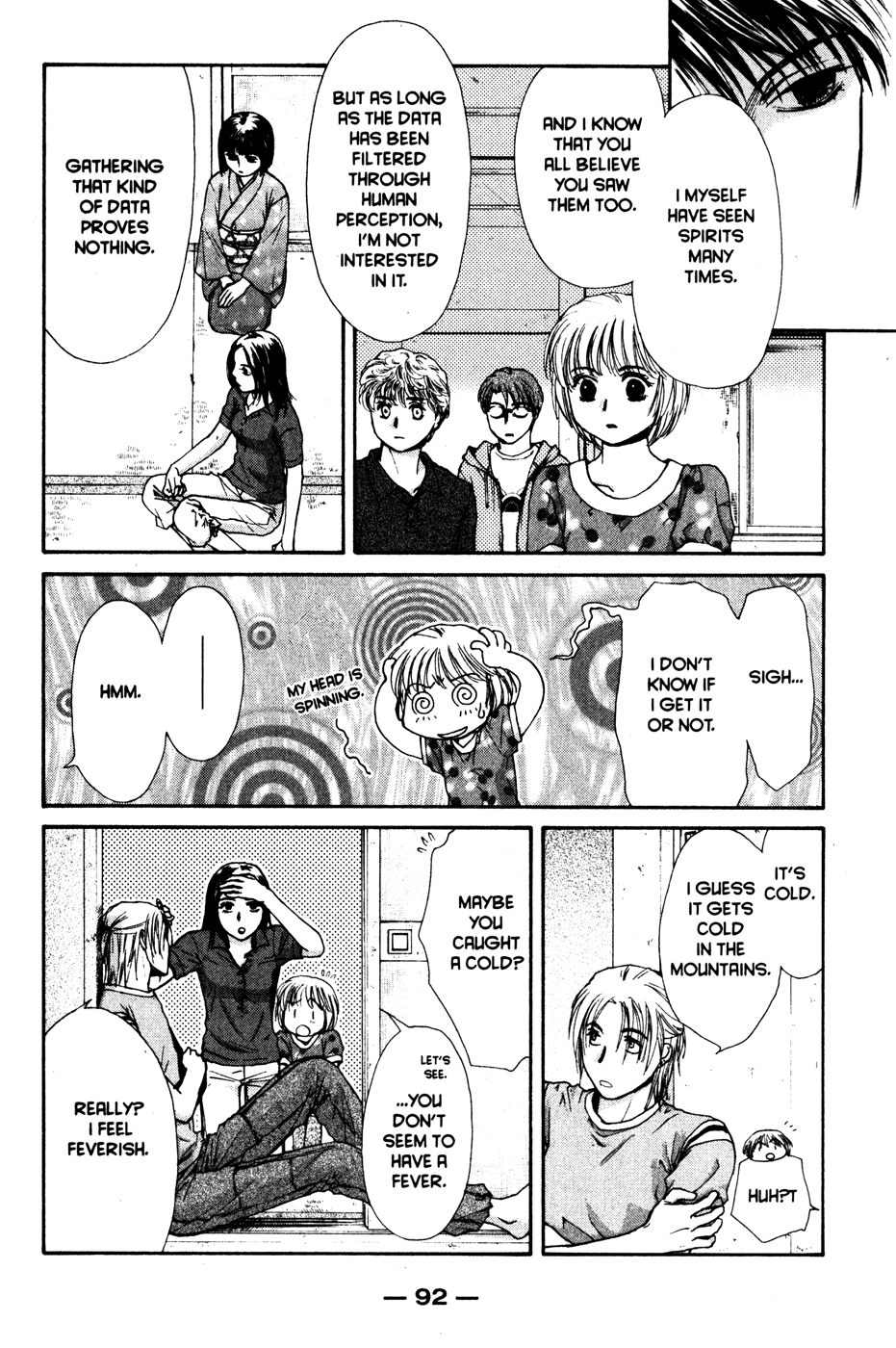 Halaman dari Ghost Hunt Chapter 42