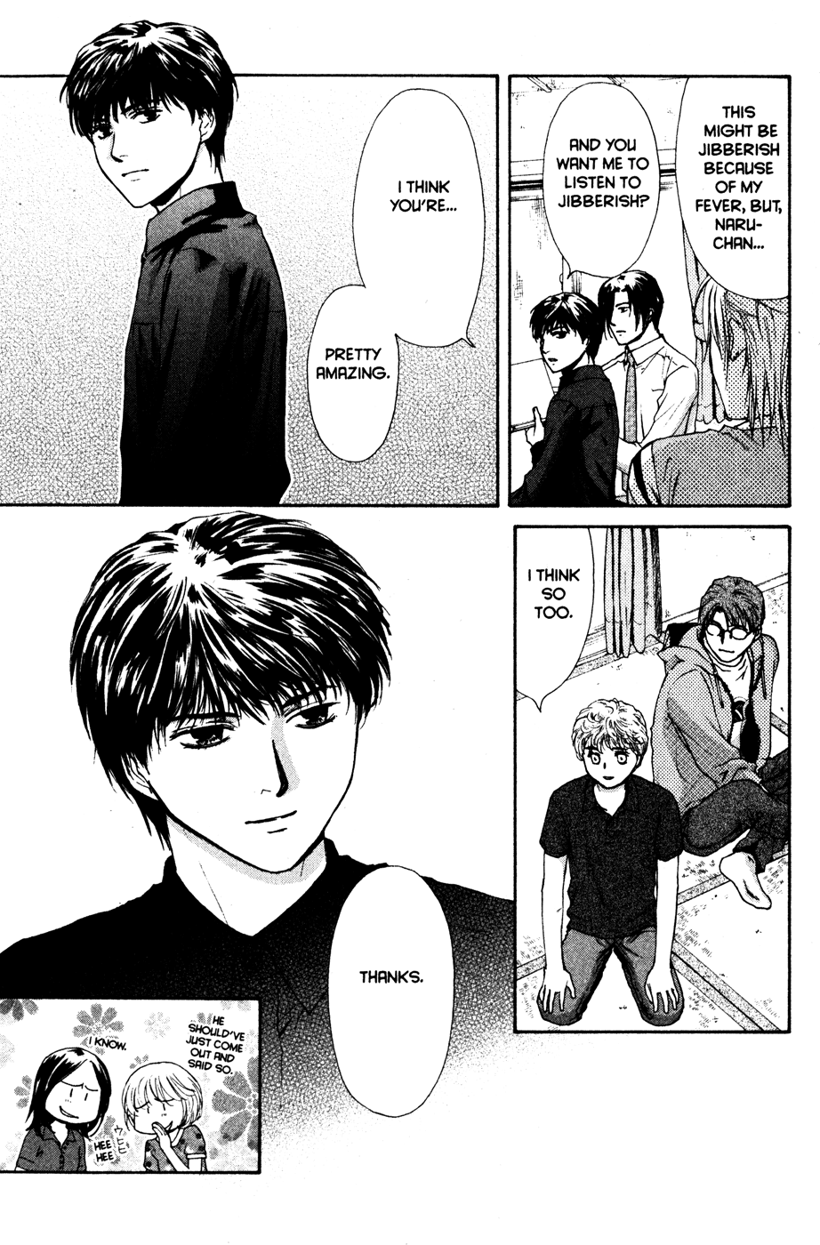Halaman dari Ghost Hunt Chapter 42