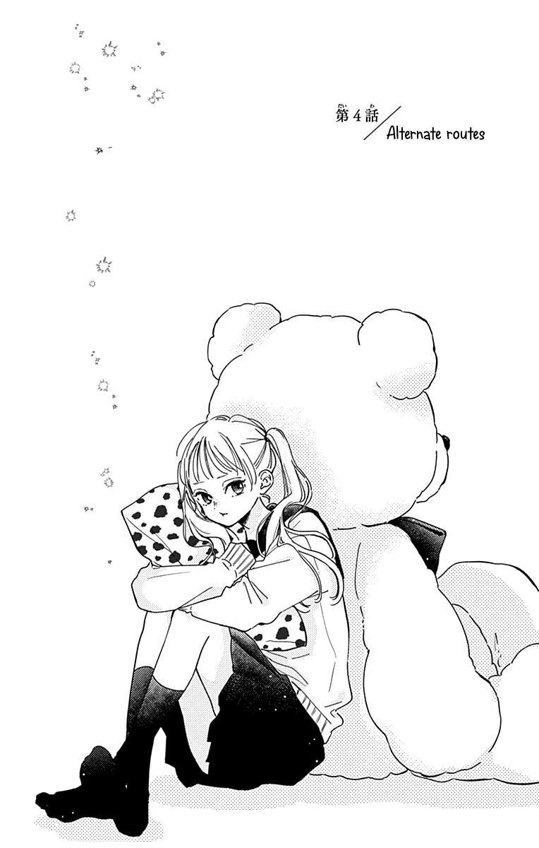 Halaman dari Onee-chan no Midori-kun Chapter 4