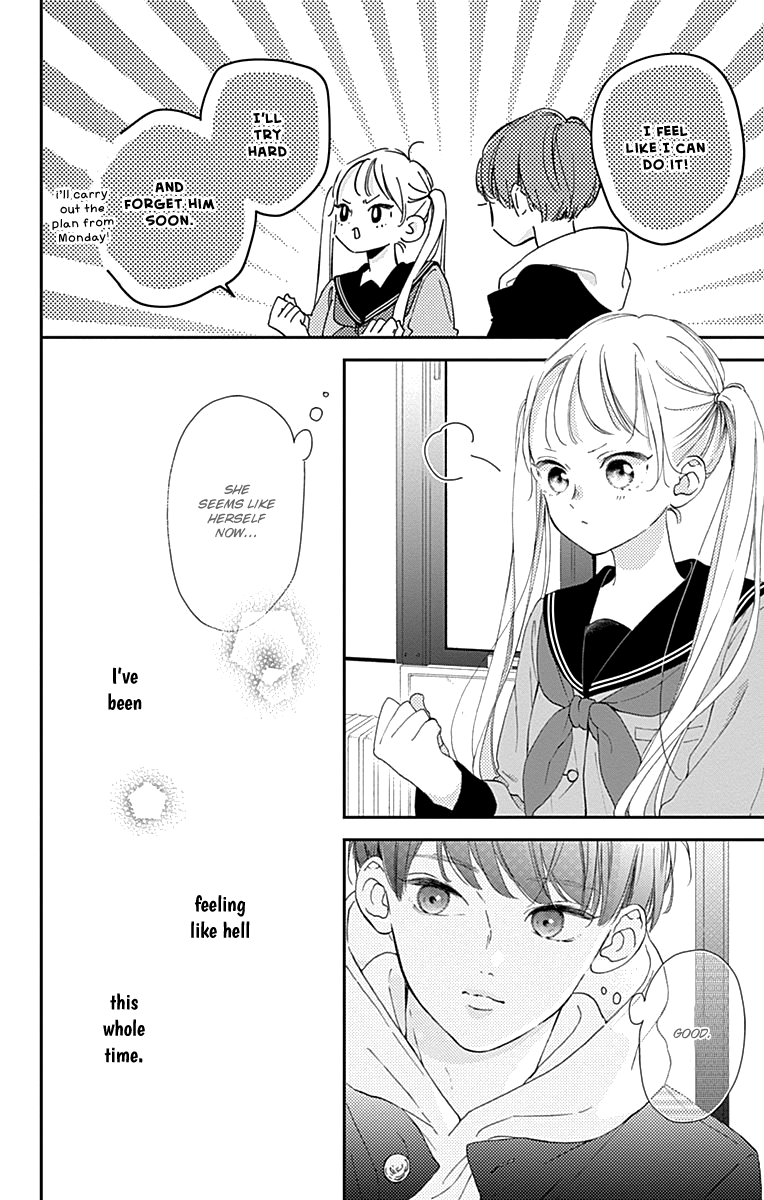 Halaman dari Onee-chan no Midori-kun Chapter 4