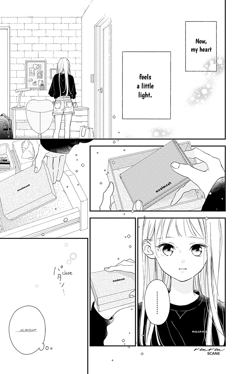 Halaman dari Onee-chan no Midori-kun Chapter 4