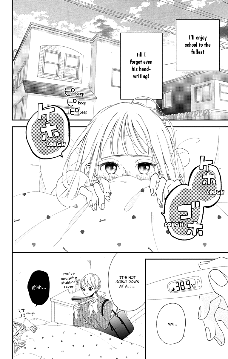 Halaman dari Onee-chan no Midori-kun Chapter 4