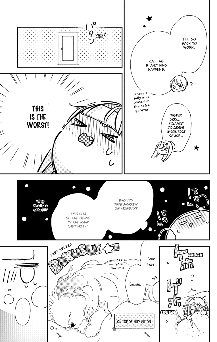 Halaman dari Onee-chan no Midori-kun Chapter 4