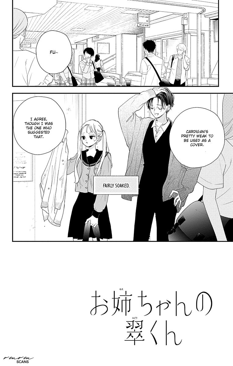 Halaman dari Onee-chan no Midori-kun Chapter 4