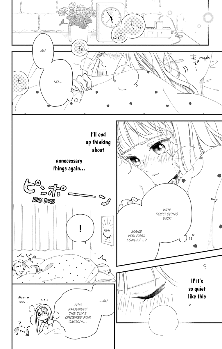 Halaman dari Onee-chan no Midori-kun Chapter 4