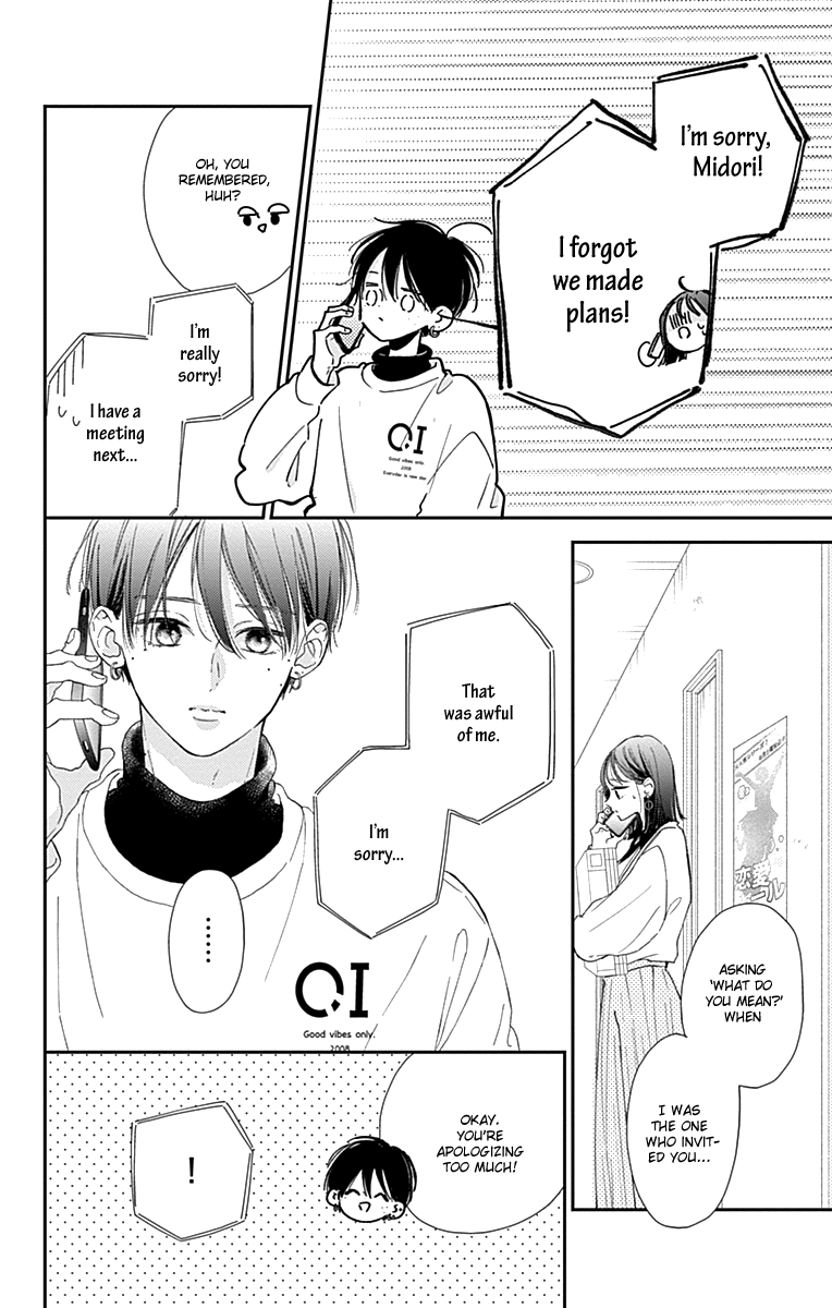 Halaman dari Onee-chan no Midori-kun Chapter 4