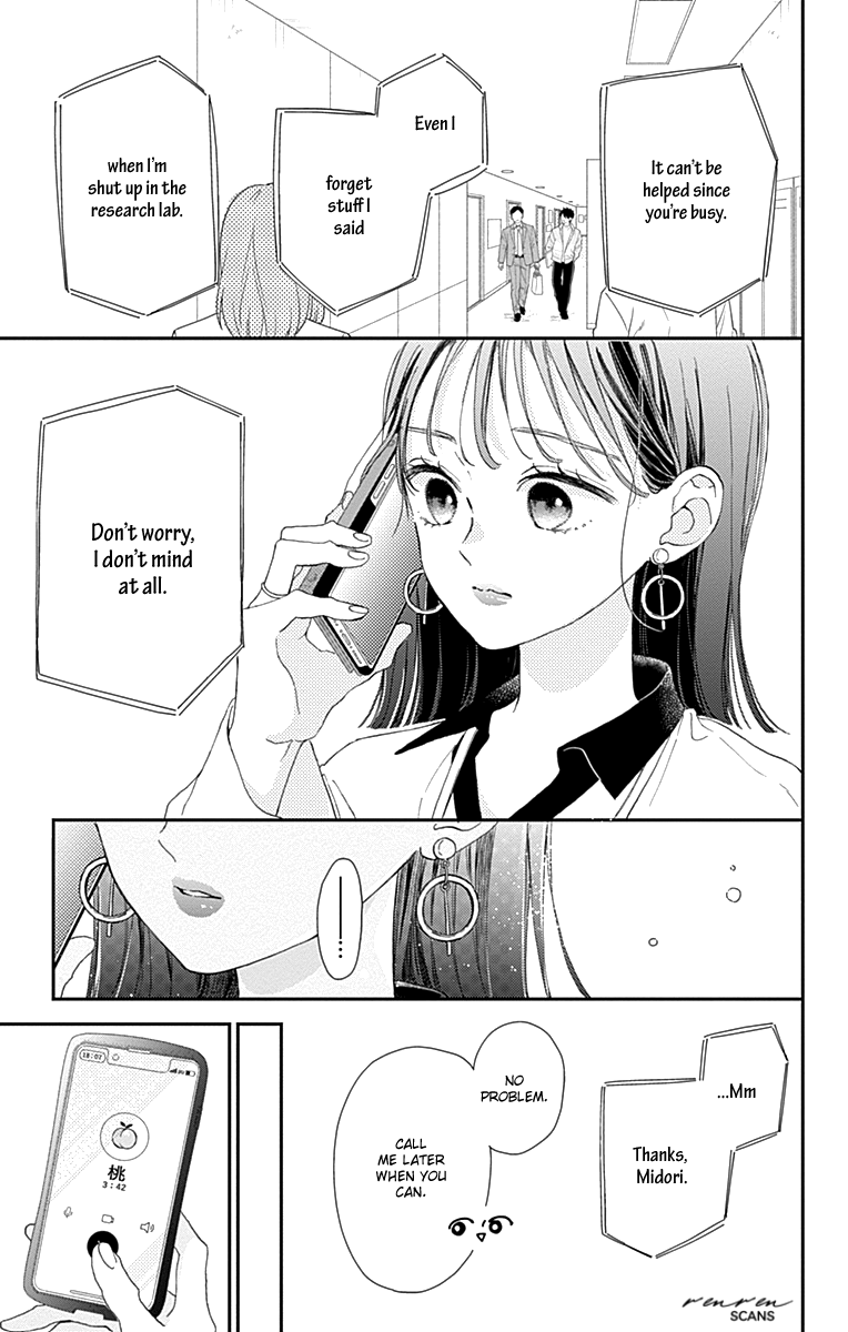 Halaman dari Onee-chan no Midori-kun Chapter 4