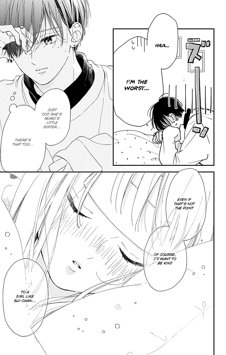 Halaman dari Onee-chan no Midori-kun Chapter 4