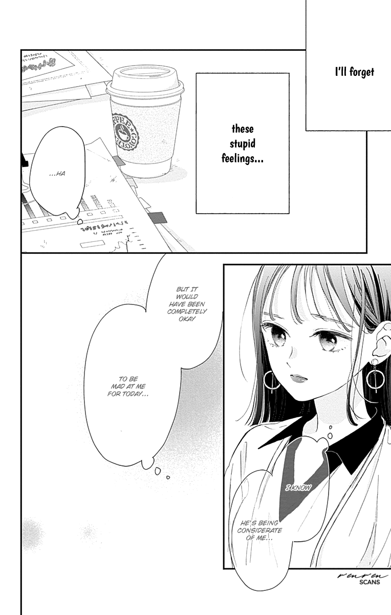 Halaman dari Onee-chan no Midori-kun Chapter 4
