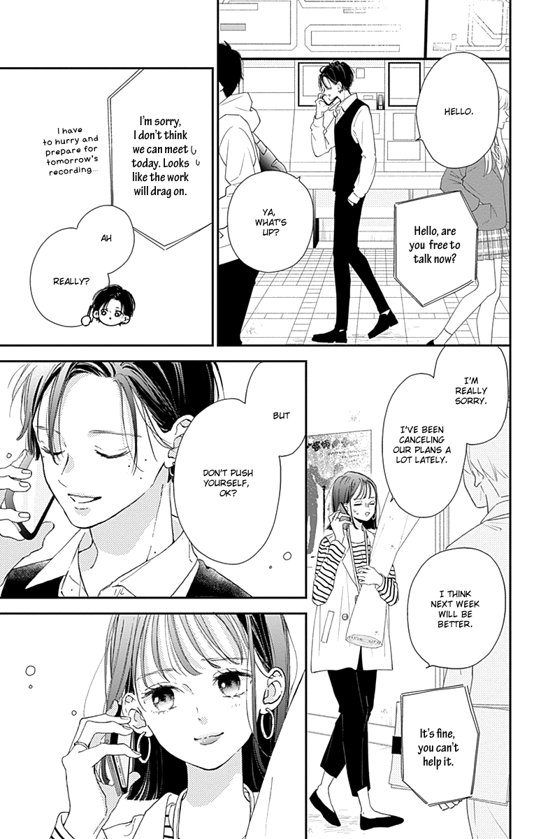 Halaman dari Onee-chan no Midori-kun Chapter 4