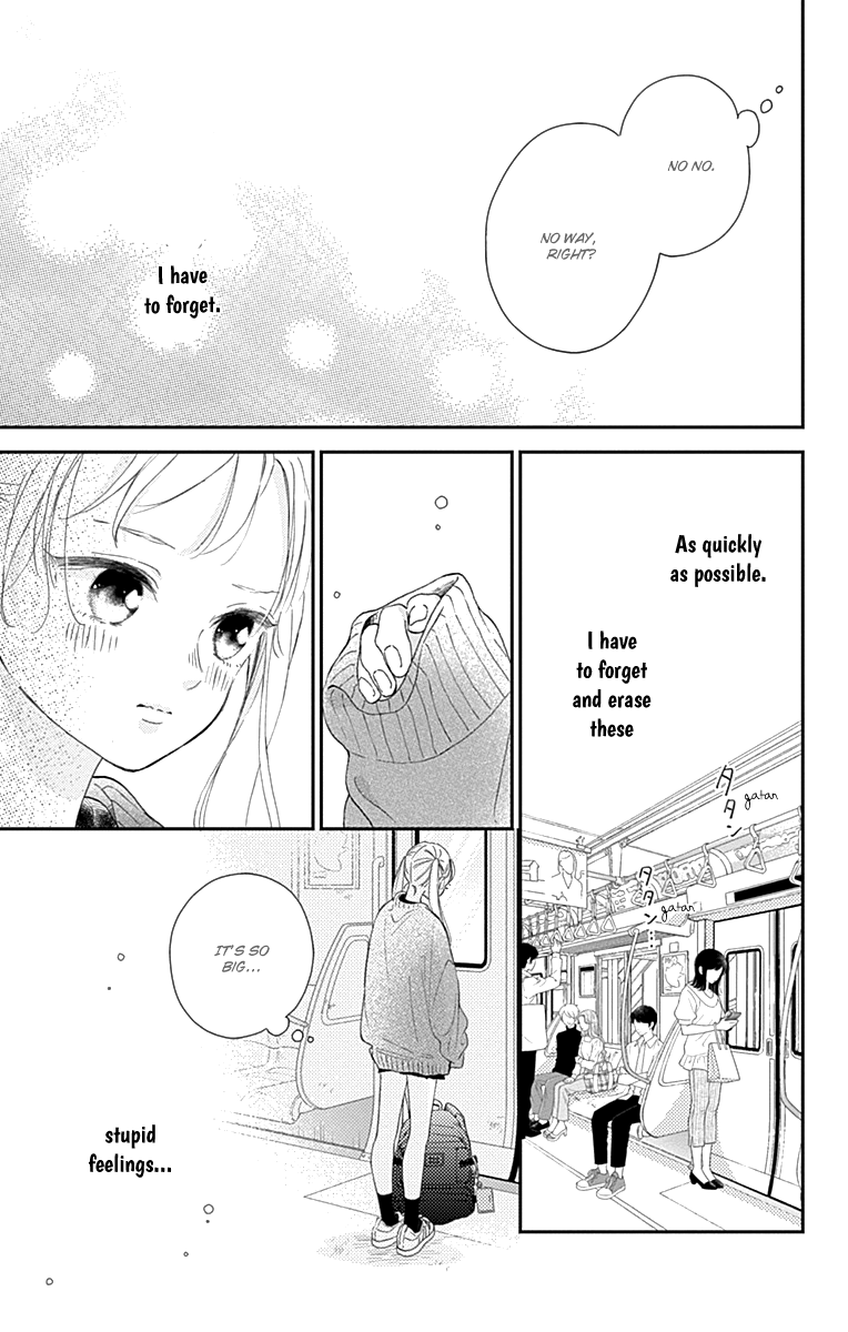 Halaman dari Onee-chan no Midori-kun Chapter 4