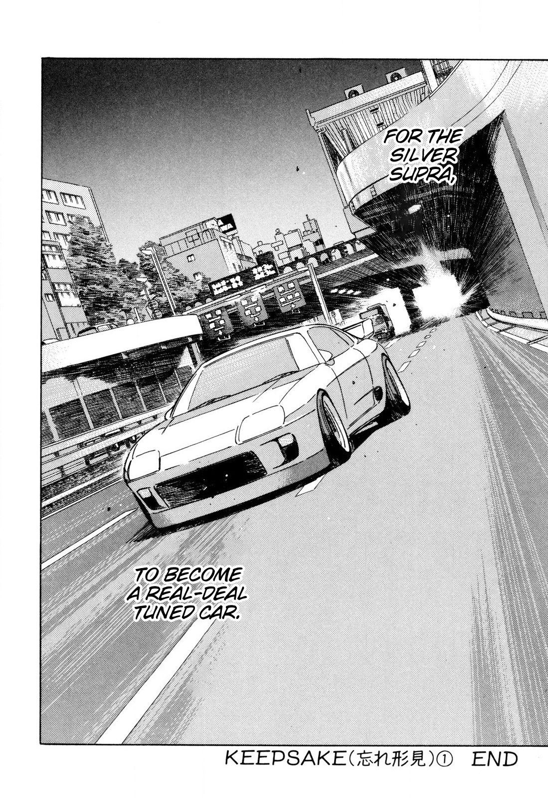 Halaman dari Wangan Midnight Chapter 101