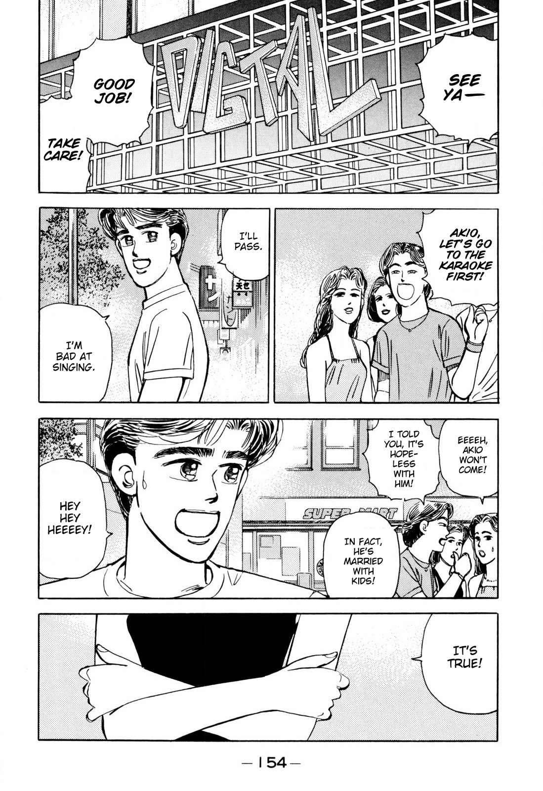 Halaman dari Wangan Midnight Chapter 101