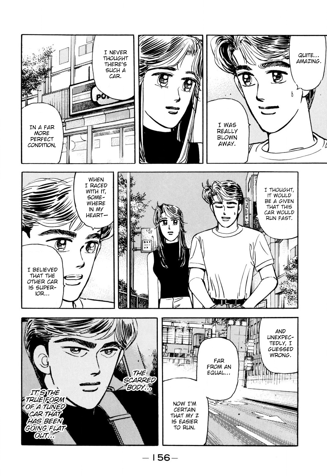 Halaman dari Wangan Midnight Chapter 101