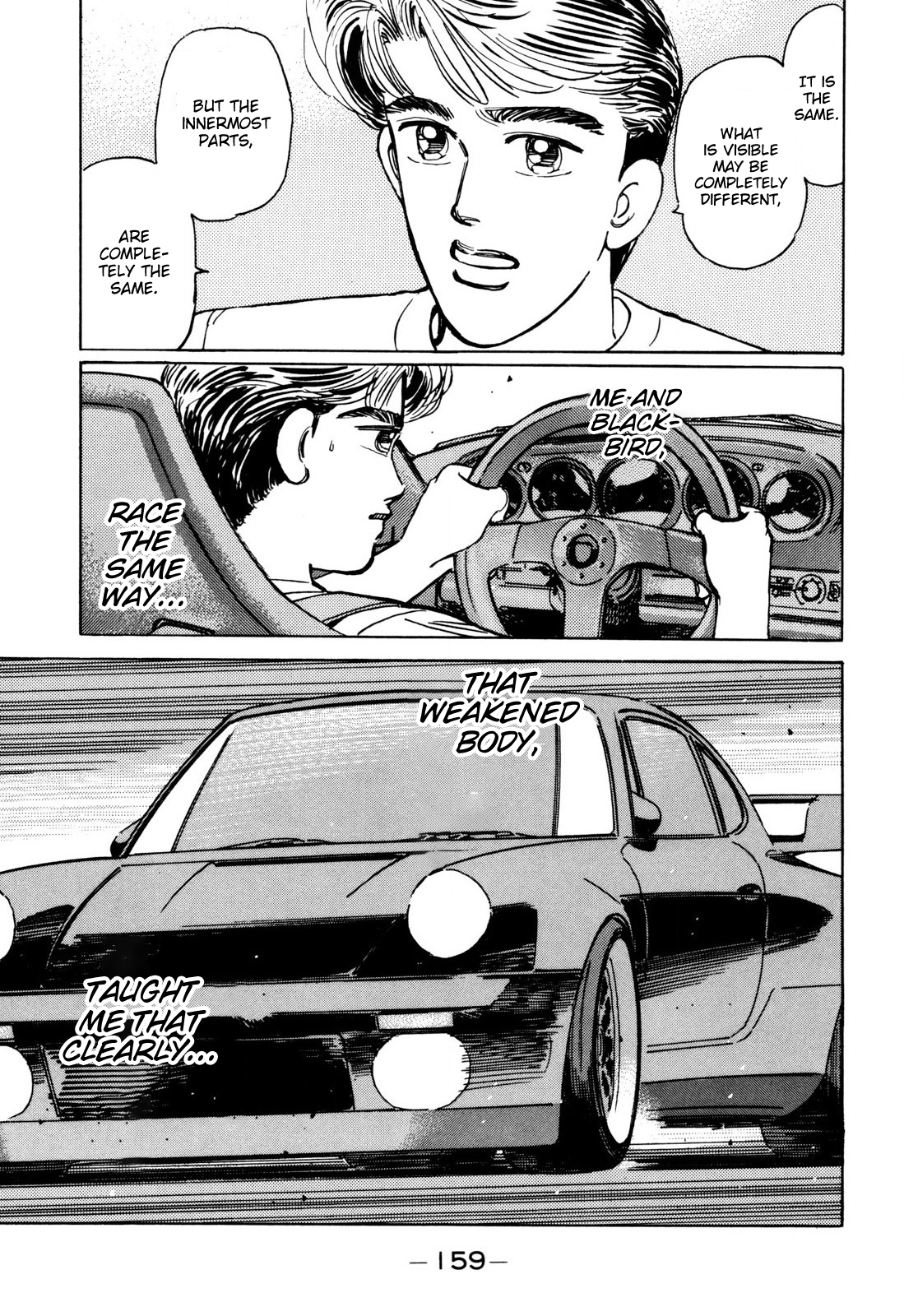 Halaman dari Wangan Midnight Chapter 101