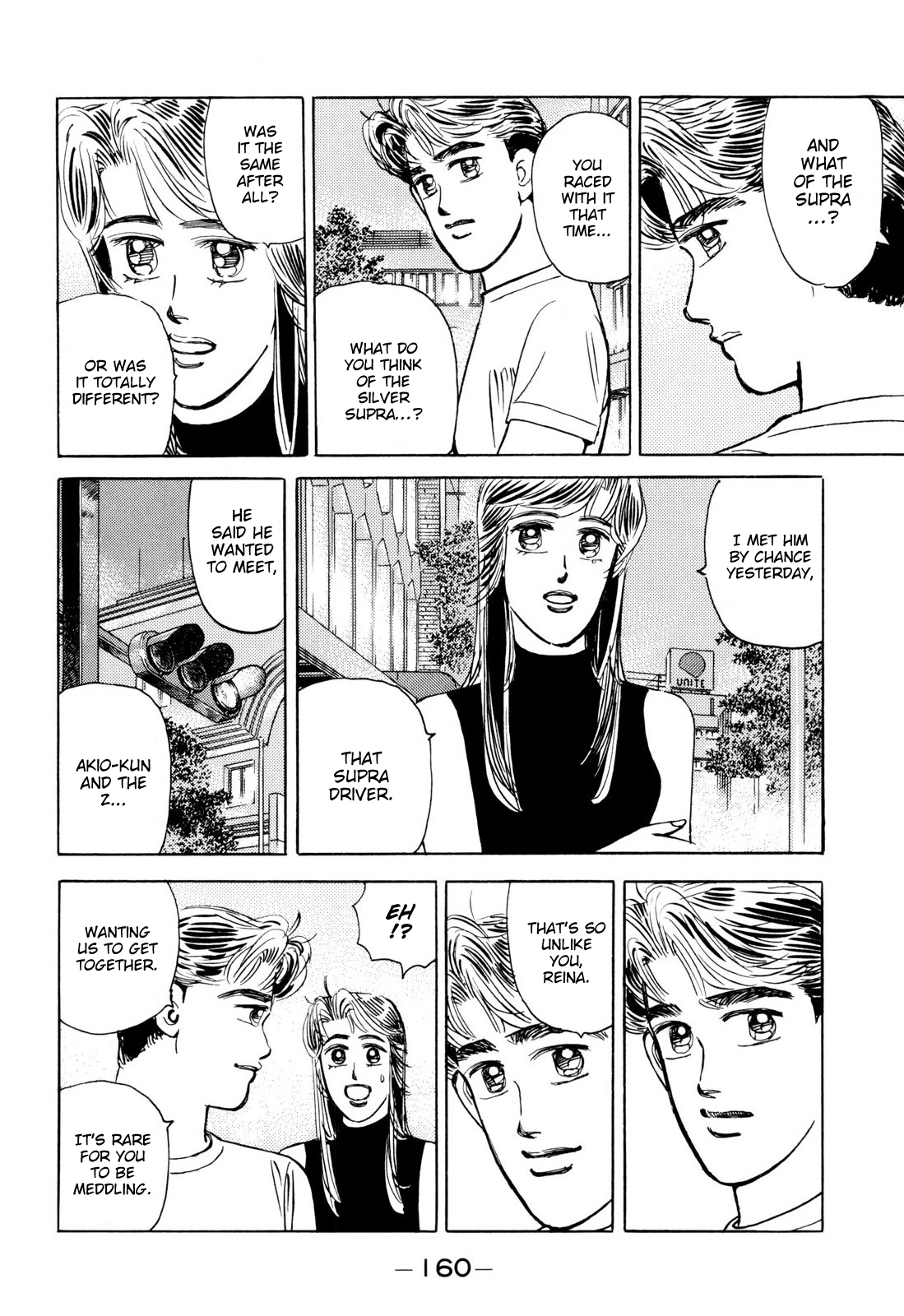 Halaman dari Wangan Midnight Chapter 101
