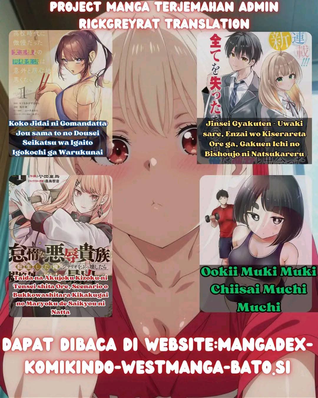 Koukou Jidai ni Gouman datta Joou-sama to no Dousei Seikatsu wa Igai to Igokochi ga Warukunai Chapter 18 - halaman 17