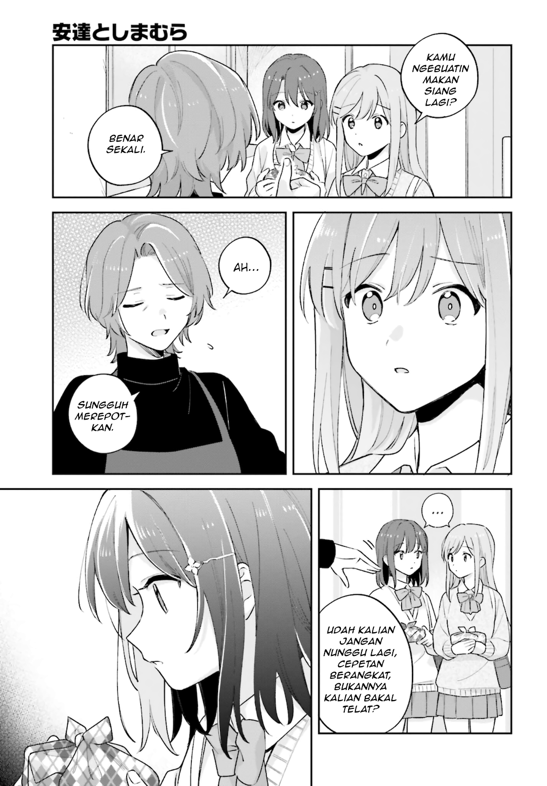 Adachi to Shimamura Chapter 25 - halaman 7