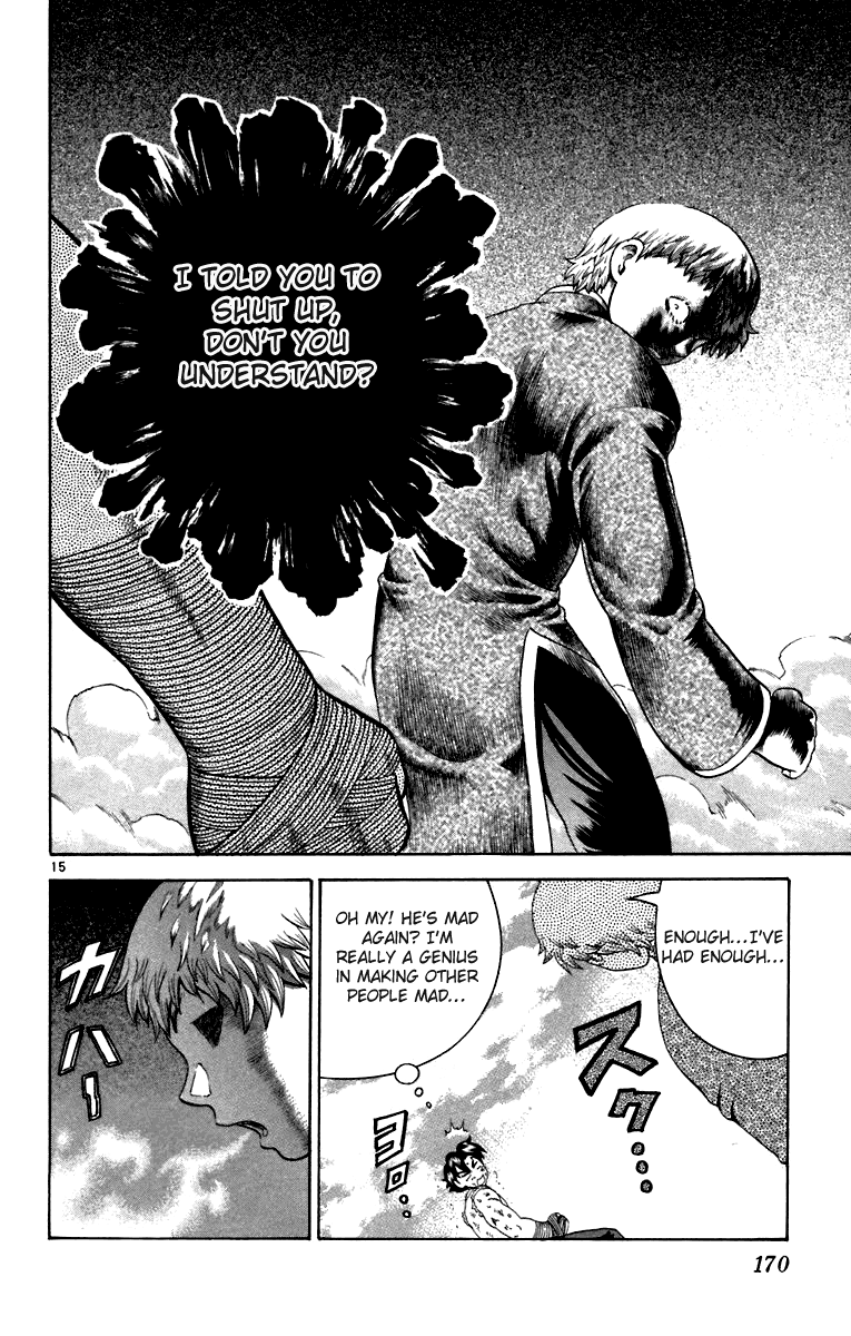 15
