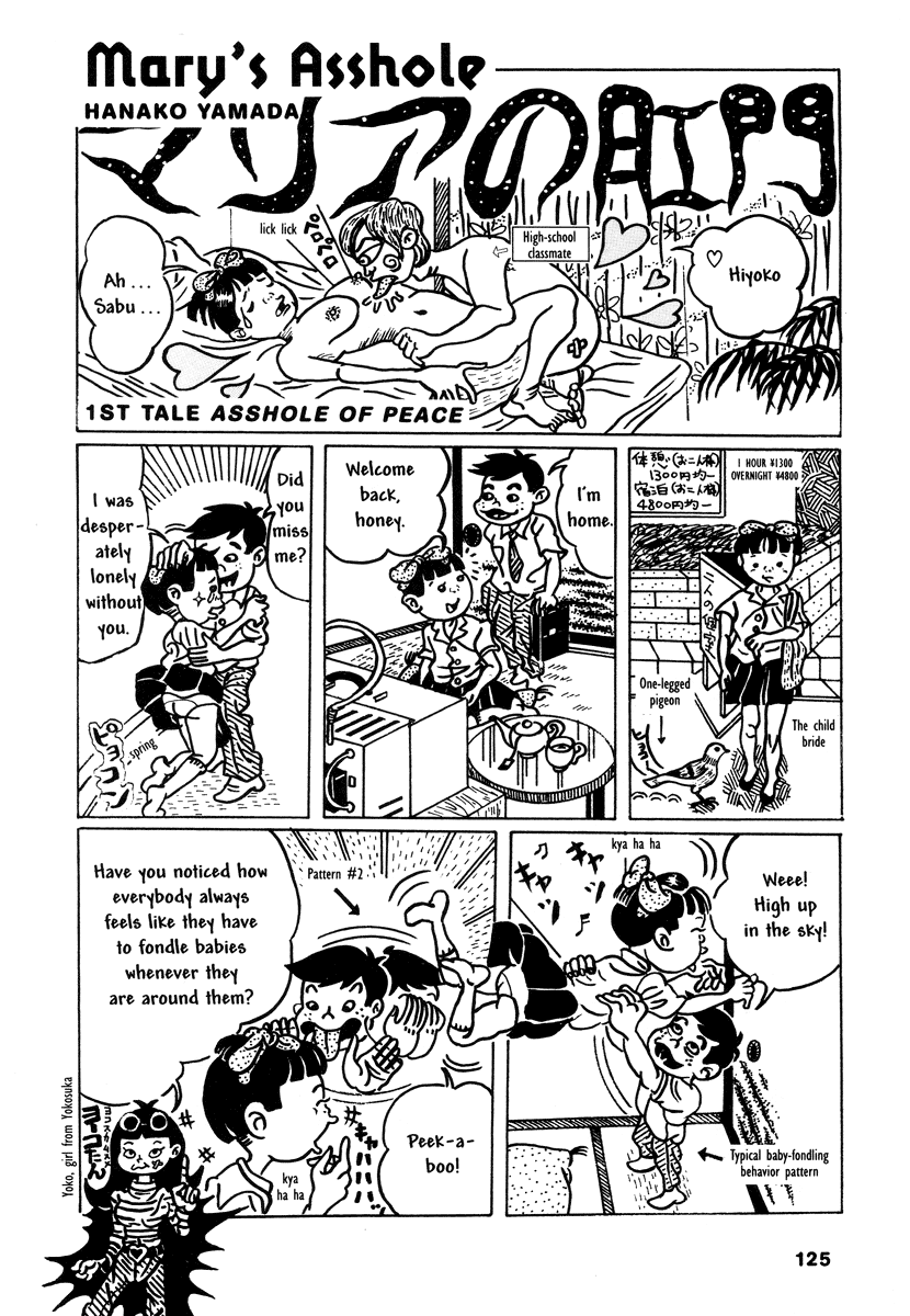 Halaman dari Comics Underground Japan Chapter 10
