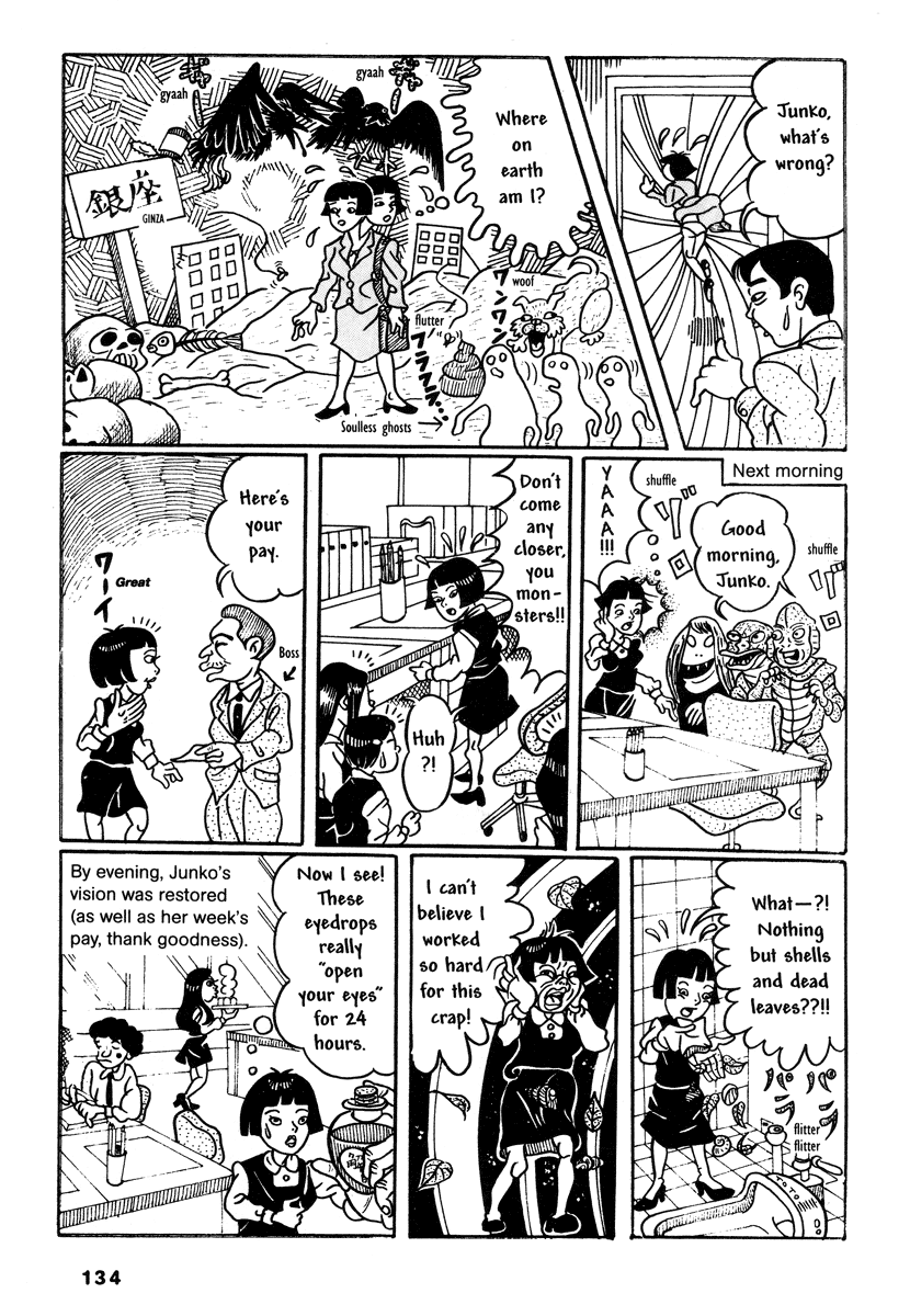 Halaman dari Comics Underground Japan Chapter 10