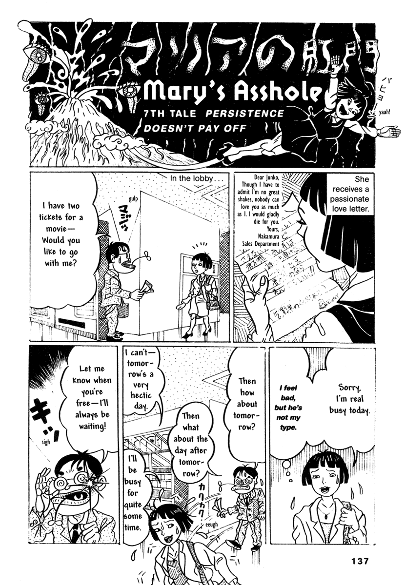 Halaman dari Comics Underground Japan Chapter 10