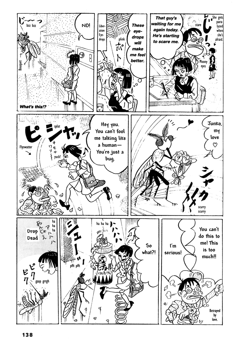 Halaman dari Comics Underground Japan Chapter 10