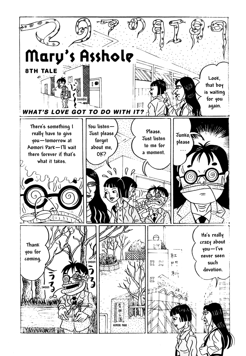 Halaman dari Comics Underground Japan Chapter 10