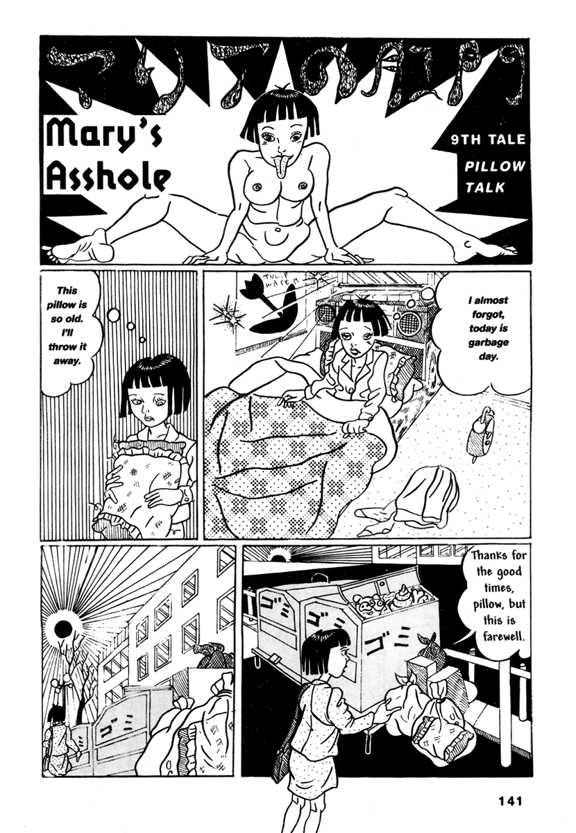 Halaman dari Comics Underground Japan Chapter 10