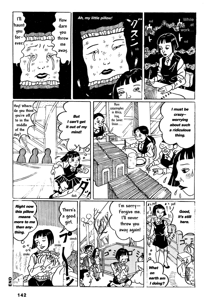 Halaman dari Comics Underground Japan Chapter 10