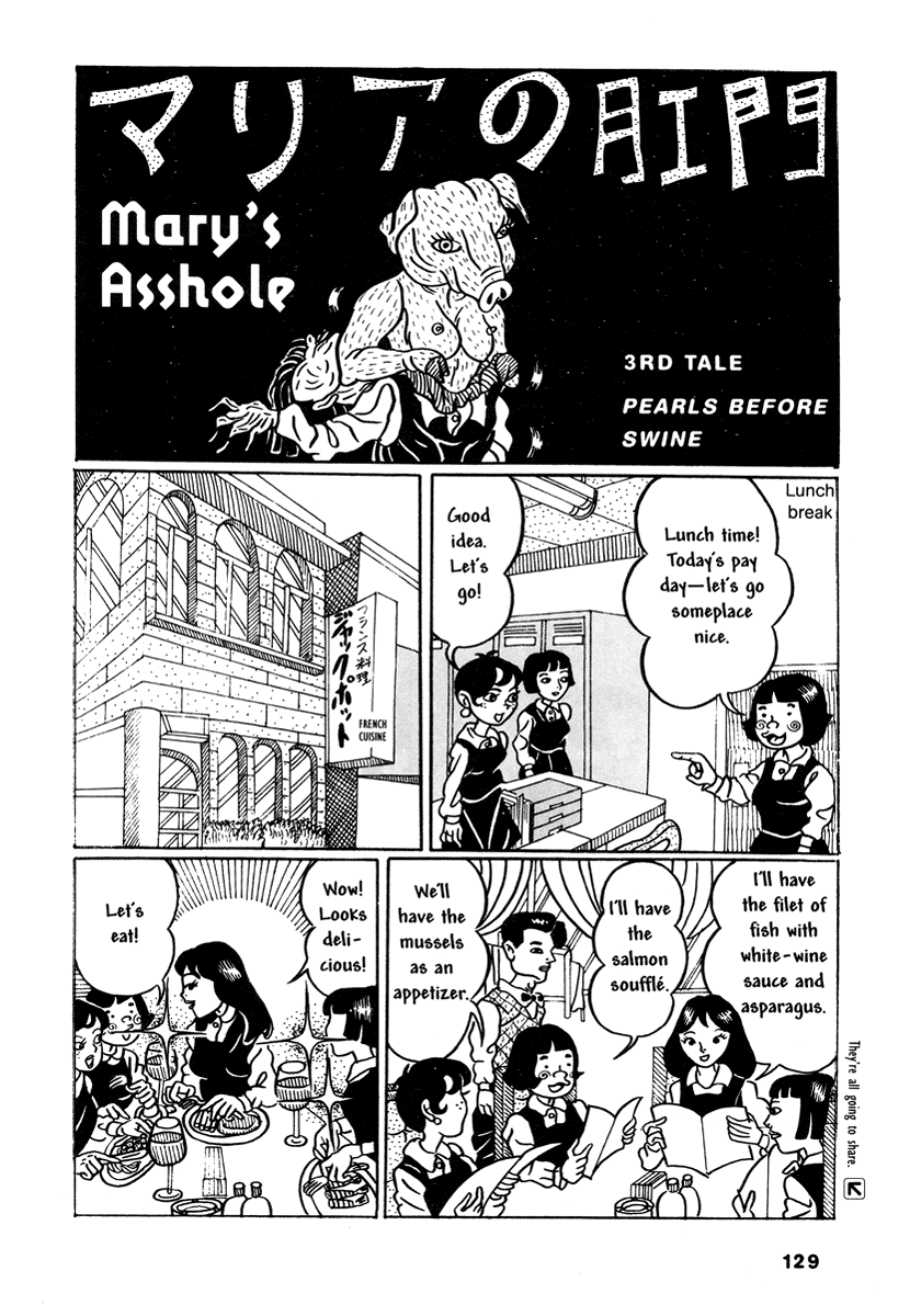 Halaman dari Comics Underground Japan Chapter 10