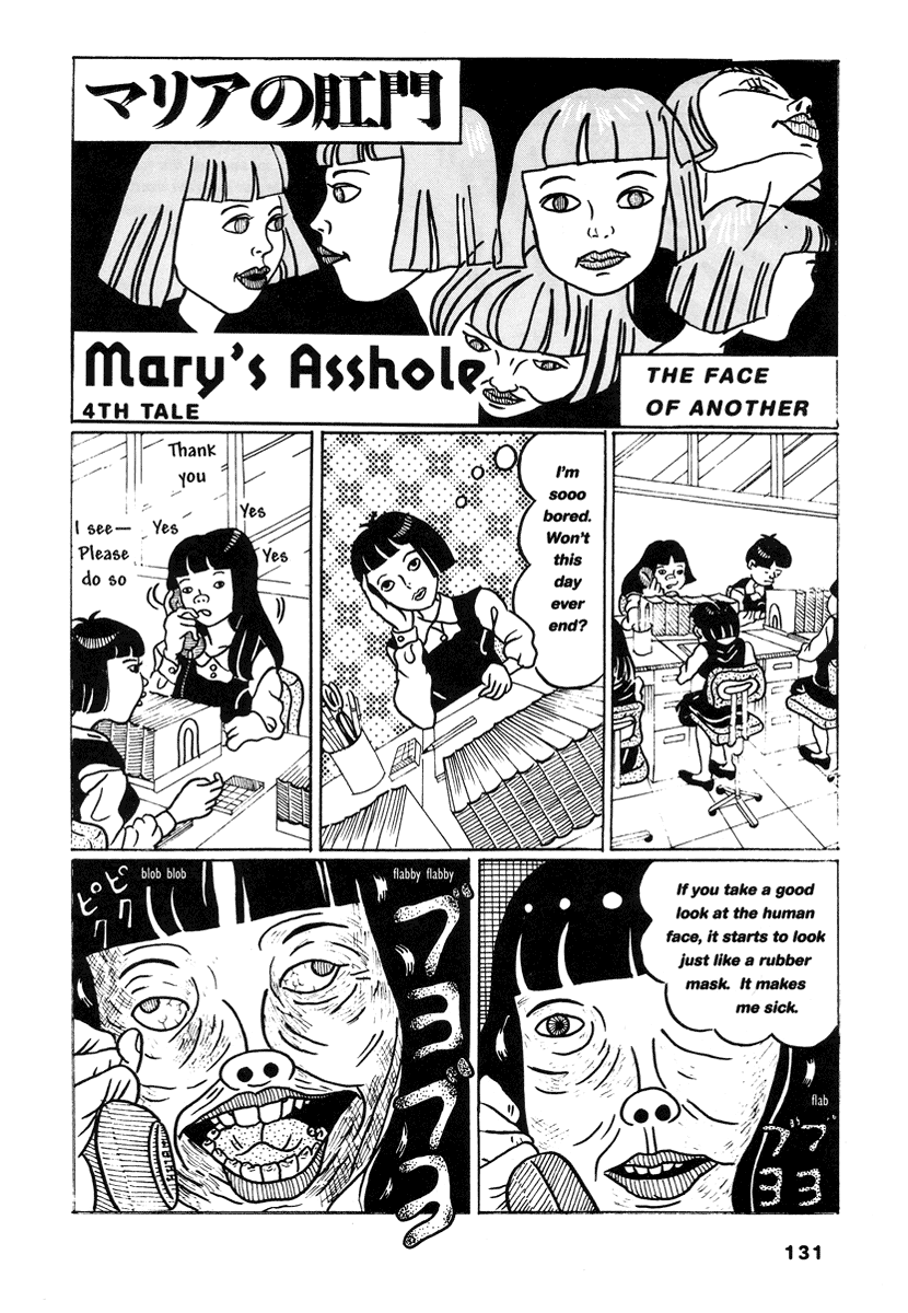 Halaman dari Comics Underground Japan Chapter 10