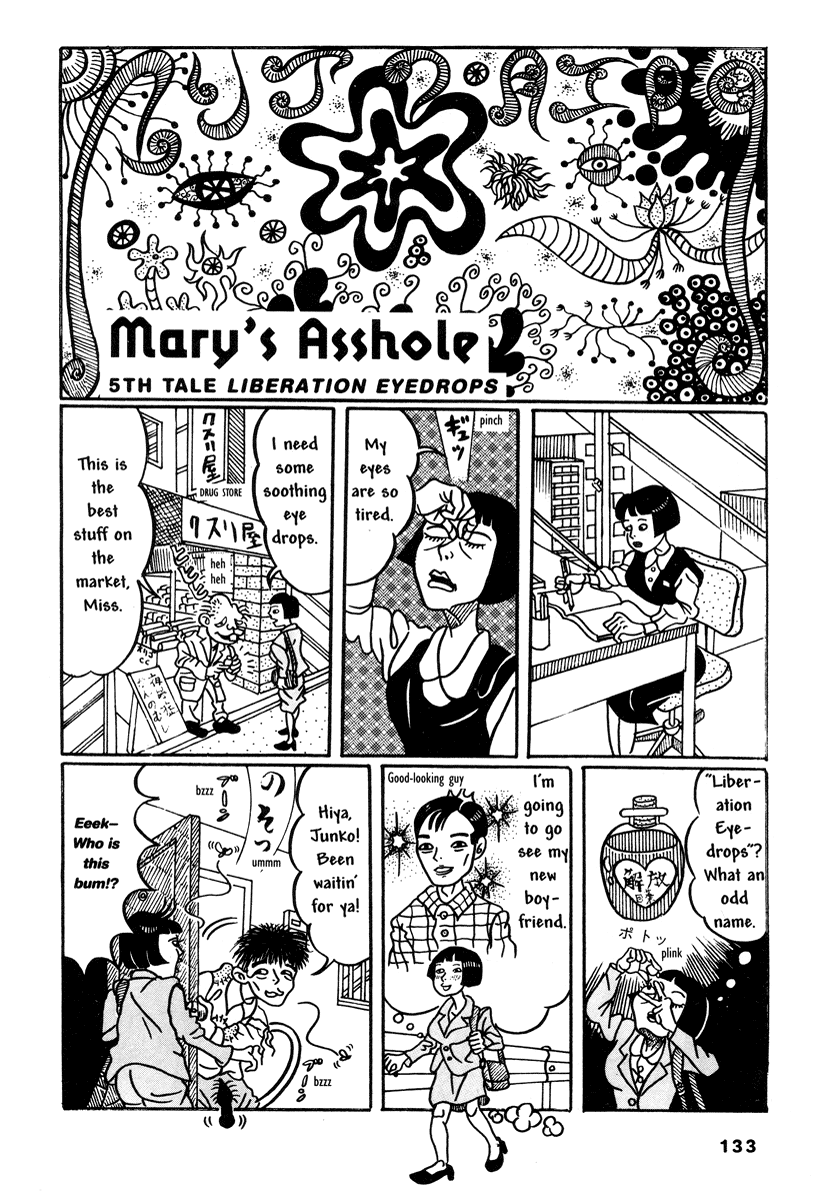 Halaman dari Comics Underground Japan Chapter 10
