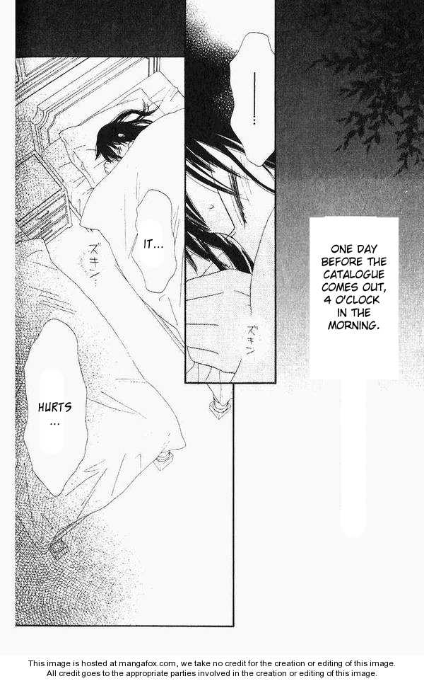 Halaman dari Nousatsu Junkie Chapter 45