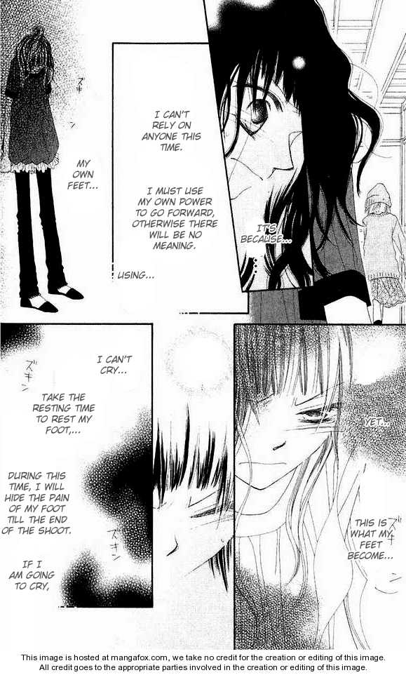 Halaman dari Nousatsu Junkie Chapter 45