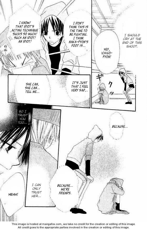 Halaman dari Nousatsu Junkie Chapter 45